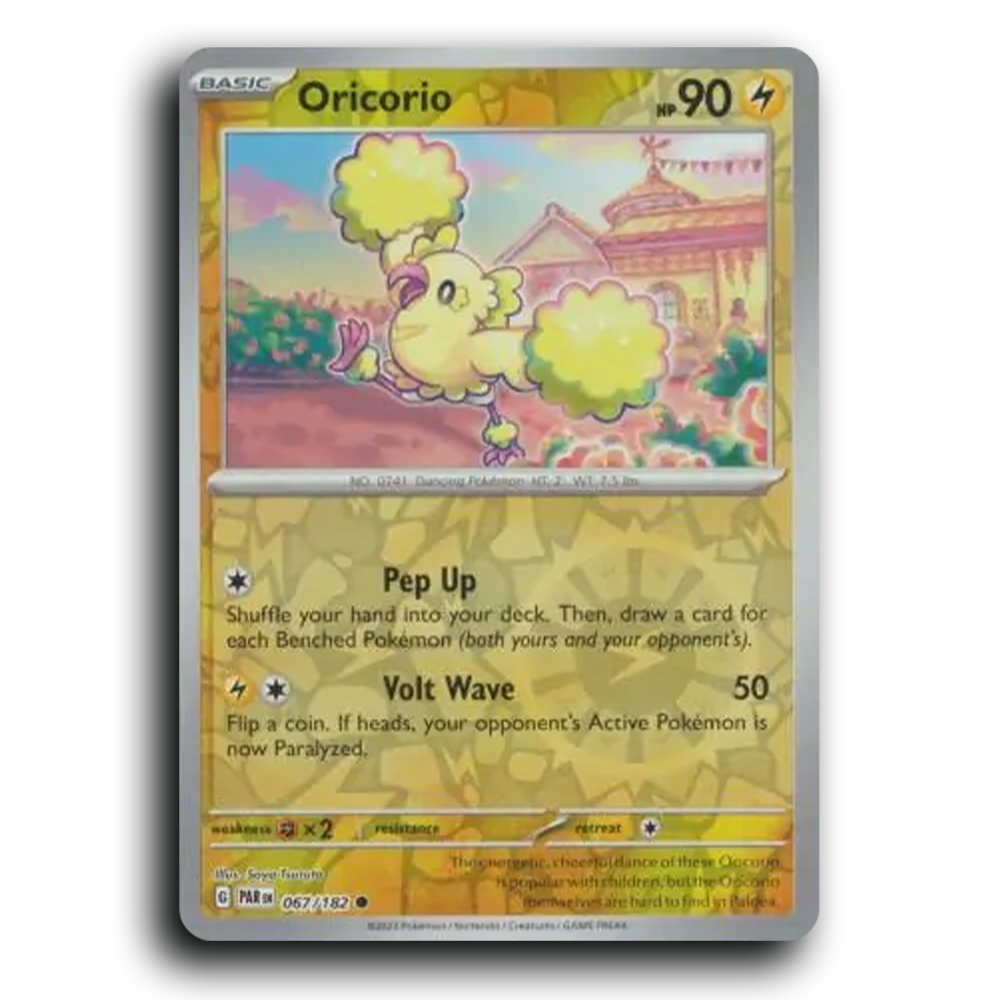 SortSwift stock scan | Near Mint / English / Reverse Holofoil