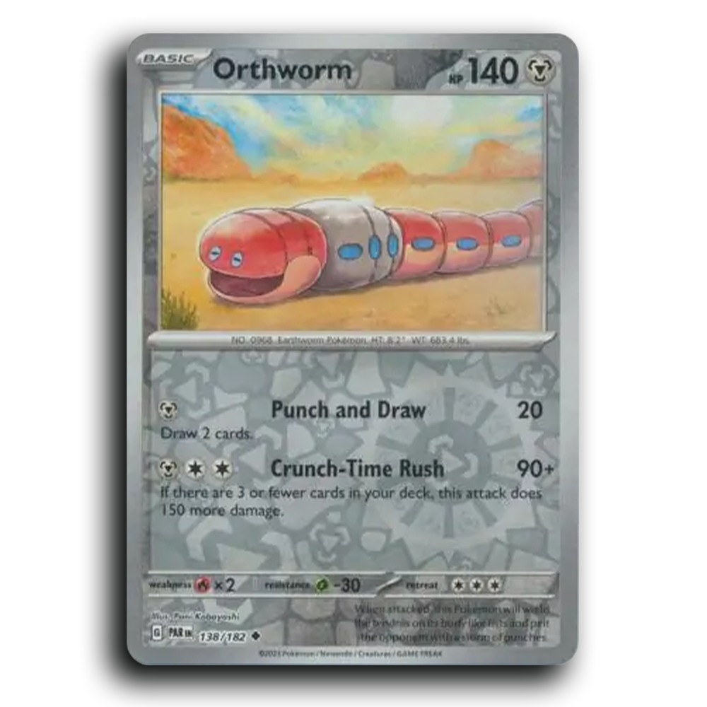 SortSwift stock scan | Near Mint / English / Reverse Holofoil