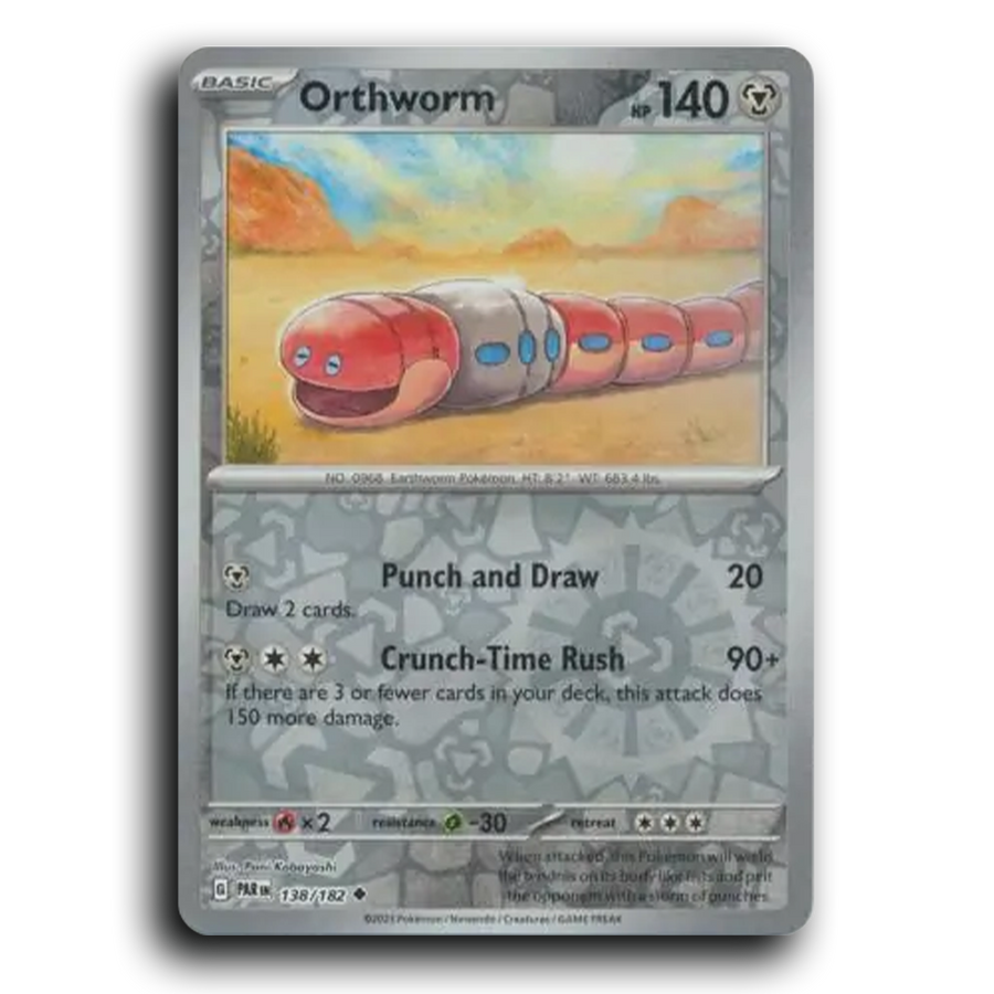 SortSwift stock scan | Near Mint / English / Reverse Holofoil