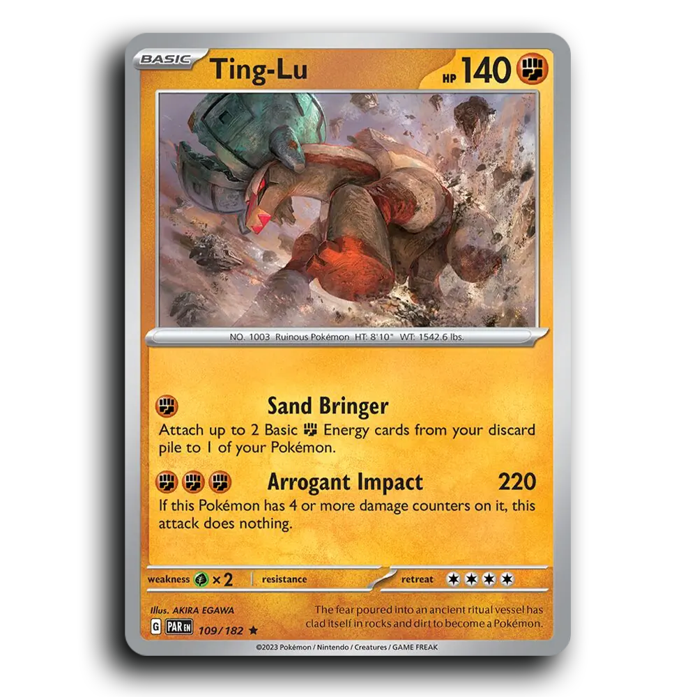 SortSwift stock scan | Near Mint / English / Holofoil