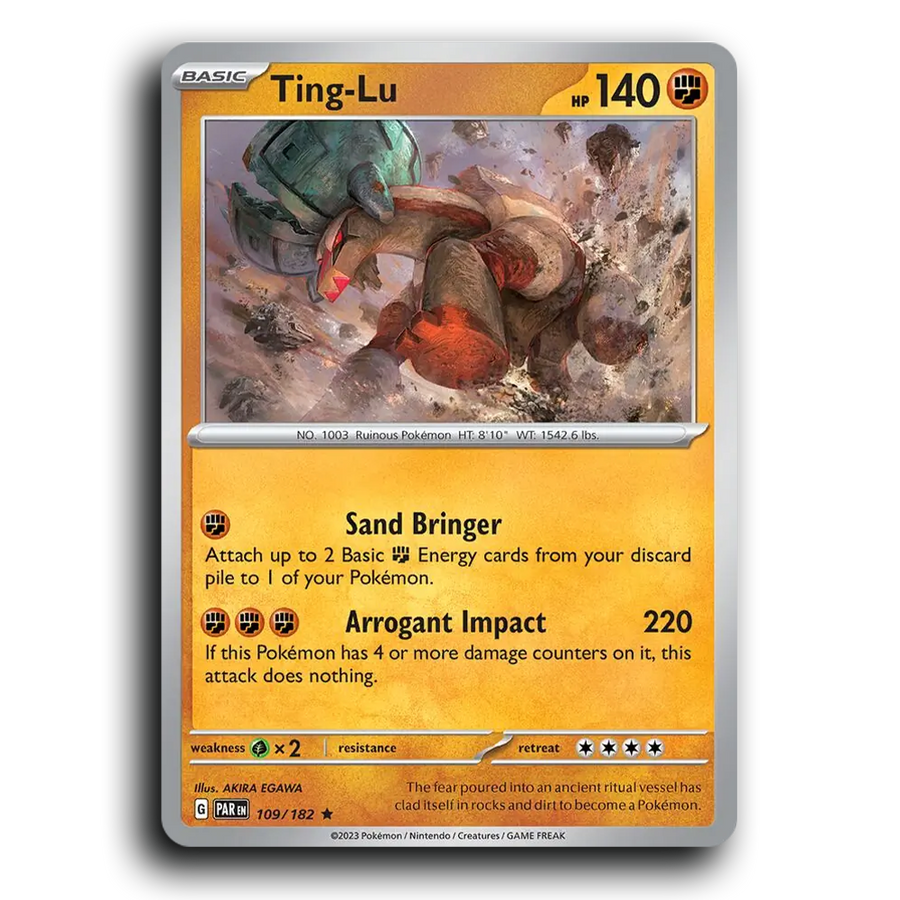 SortSwift stock scan | Near Mint / English / Holofoil