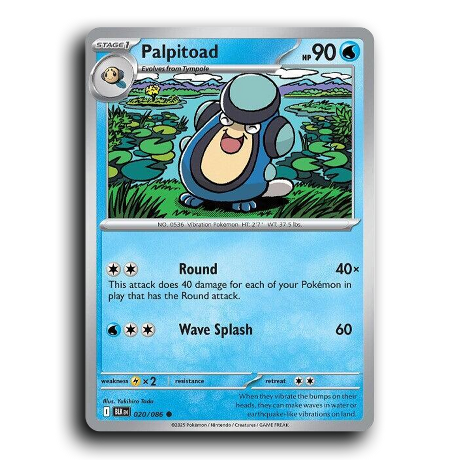 SortSwift stock scan | Near Mint / English / Normal