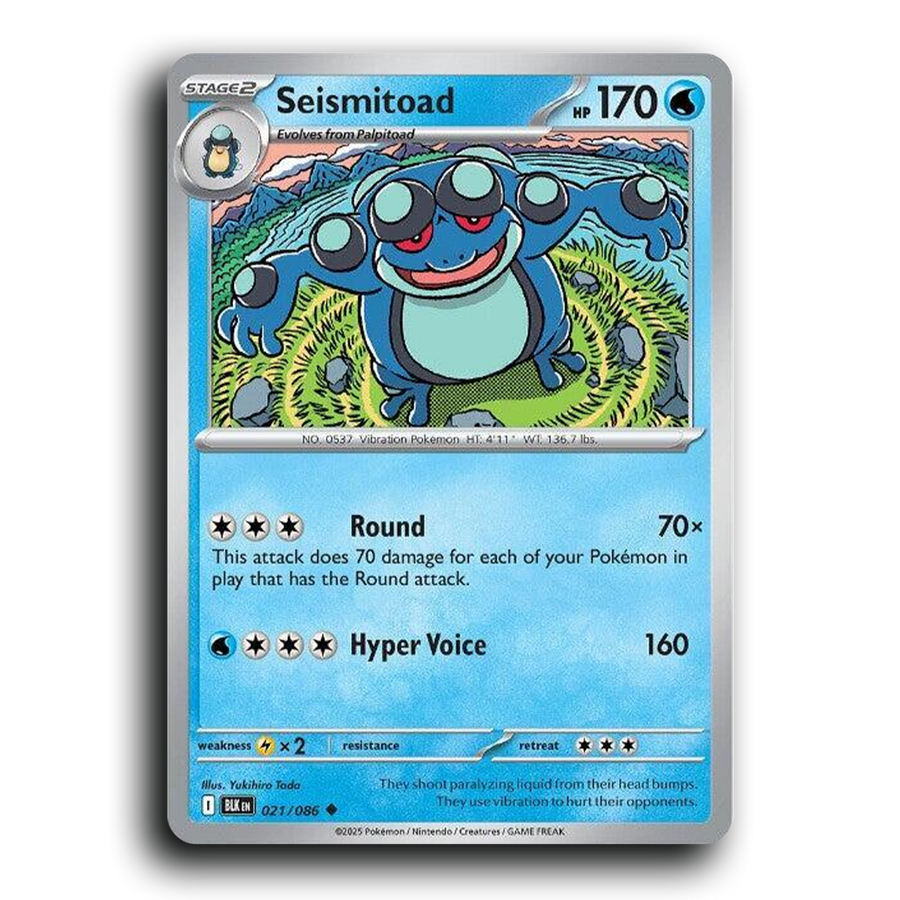 SortSwift stock scan | Near Mint / English / Normal
