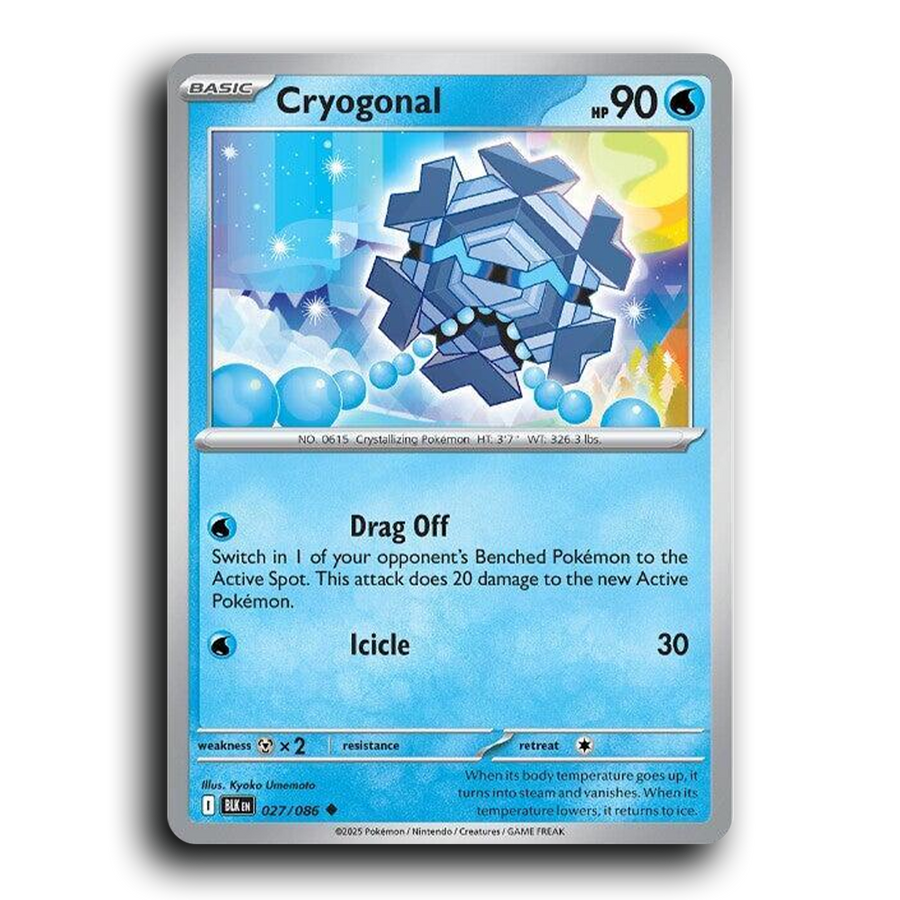 SortSwift stock scan | Near Mint / English / Normal