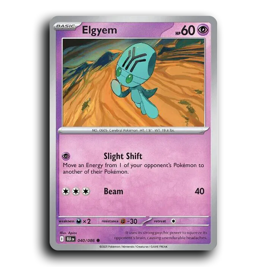SortSwift stock scan | Near Mint / English / Normal