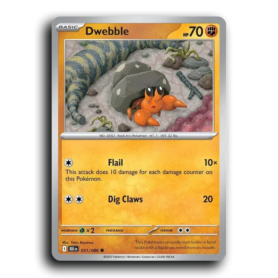SortSwift stock scan | Near Mint / English / Normal