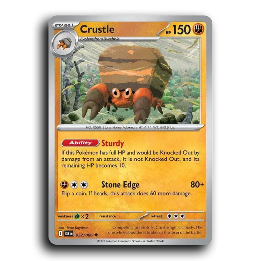 SortSwift stock scan | Near Mint / English / Normal