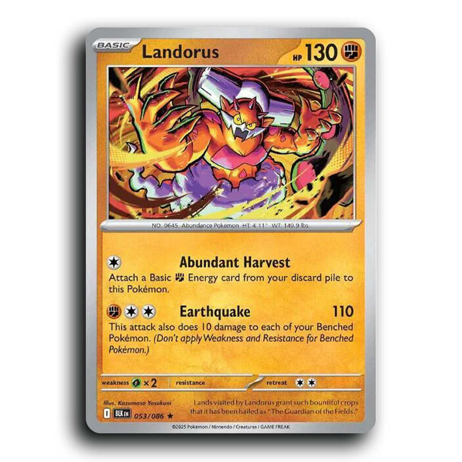 SortSwift stock scan | Near Mint / English / Holofoil