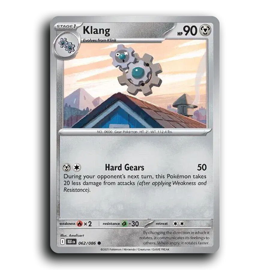 SortSwift stock scan | Near Mint / English / Normal