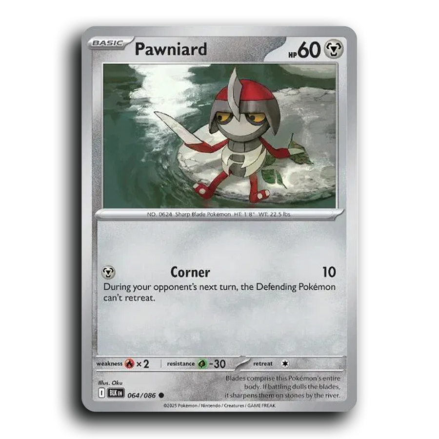 SortSwift stock scan | Near Mint / English / Normal
