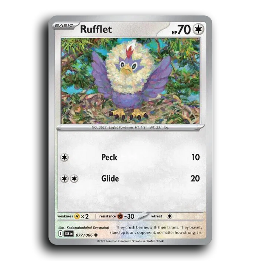 SortSwift stock scan | Near Mint / English / Normal