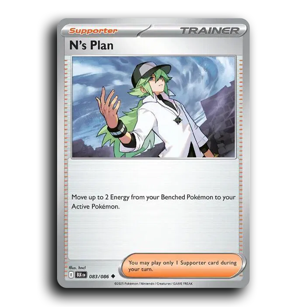N's Plan