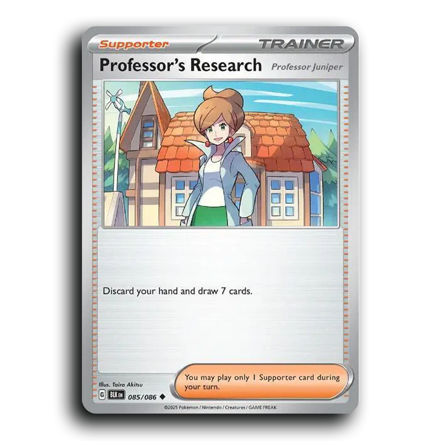 SortSwift stock scan | Near Mint / English / Normal
