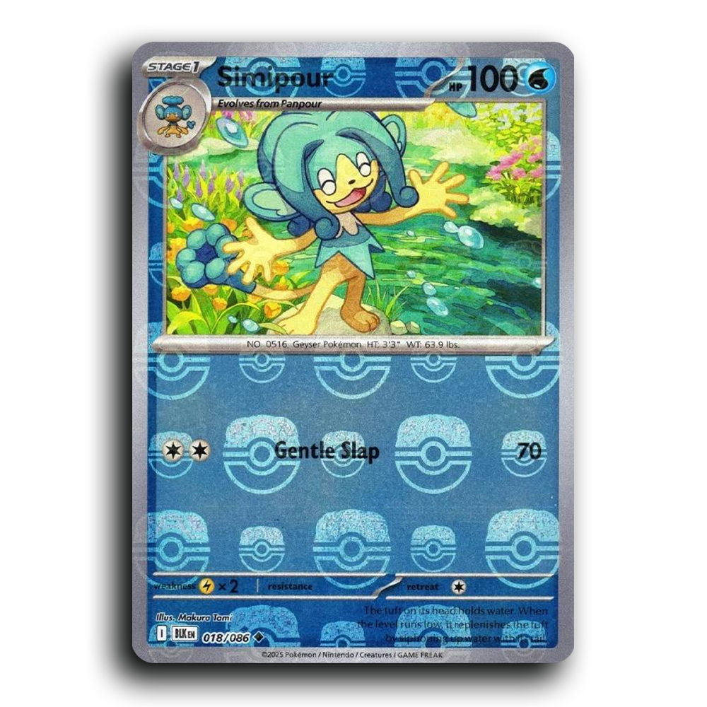 Simipour (Master Ball Pattern)