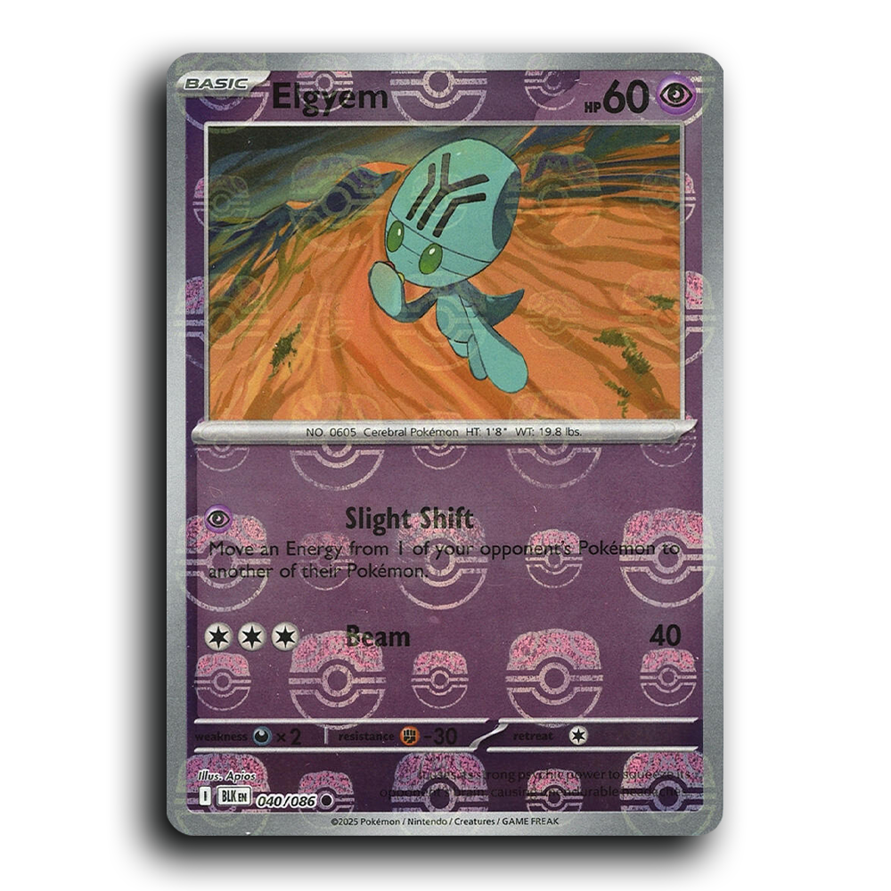 Elgyem (Master Ball Pattern)