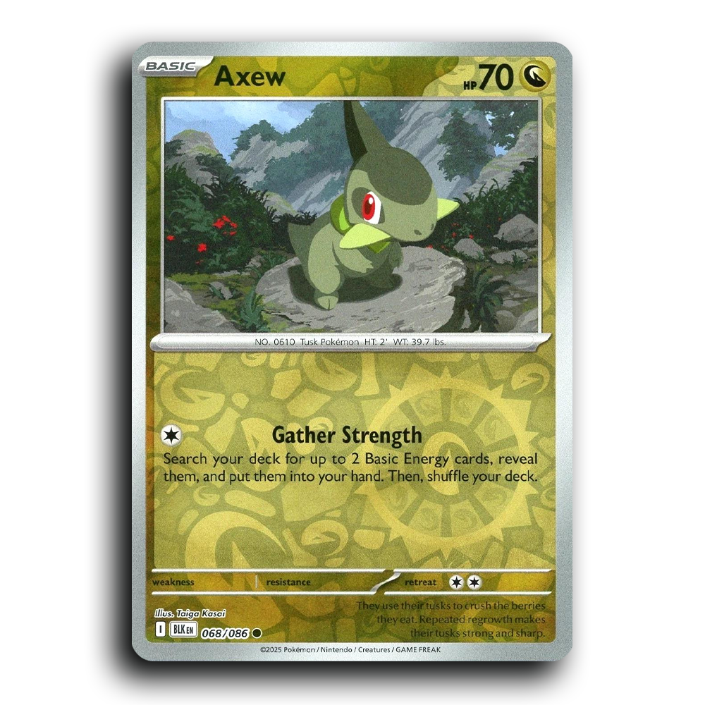 SortSwift stock scan | Near Mint / English / Reverse Holofoil