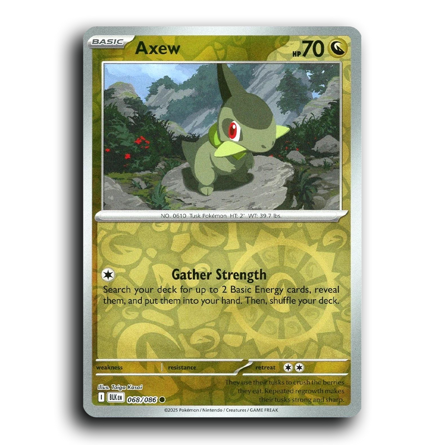 SortSwift stock scan | Near Mint / English / Reverse Holofoil