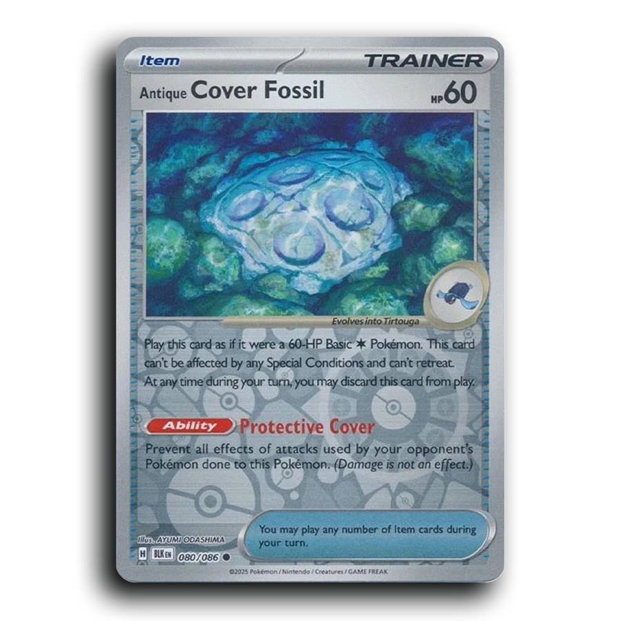 SortSwift stock scan | Near Mint / English / Reverse Holofoil