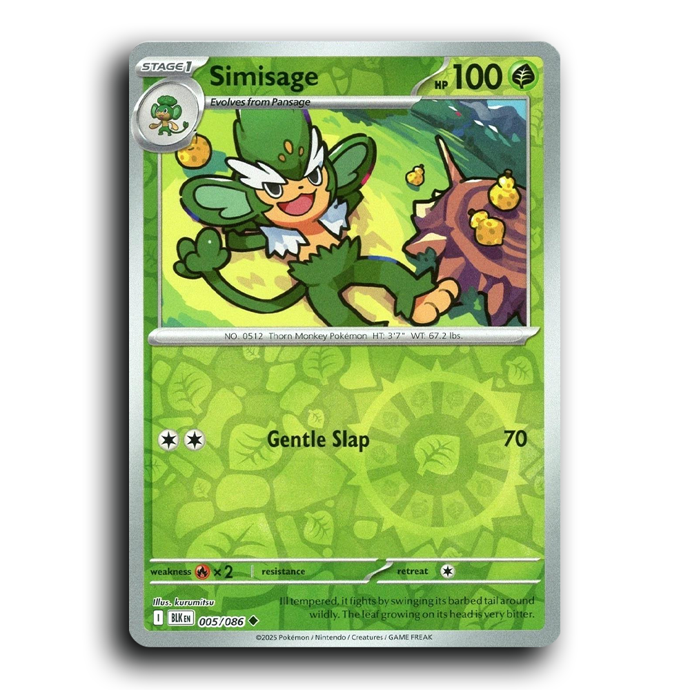 SortSwift stock scan | Near Mint / English / Reverse Holofoil