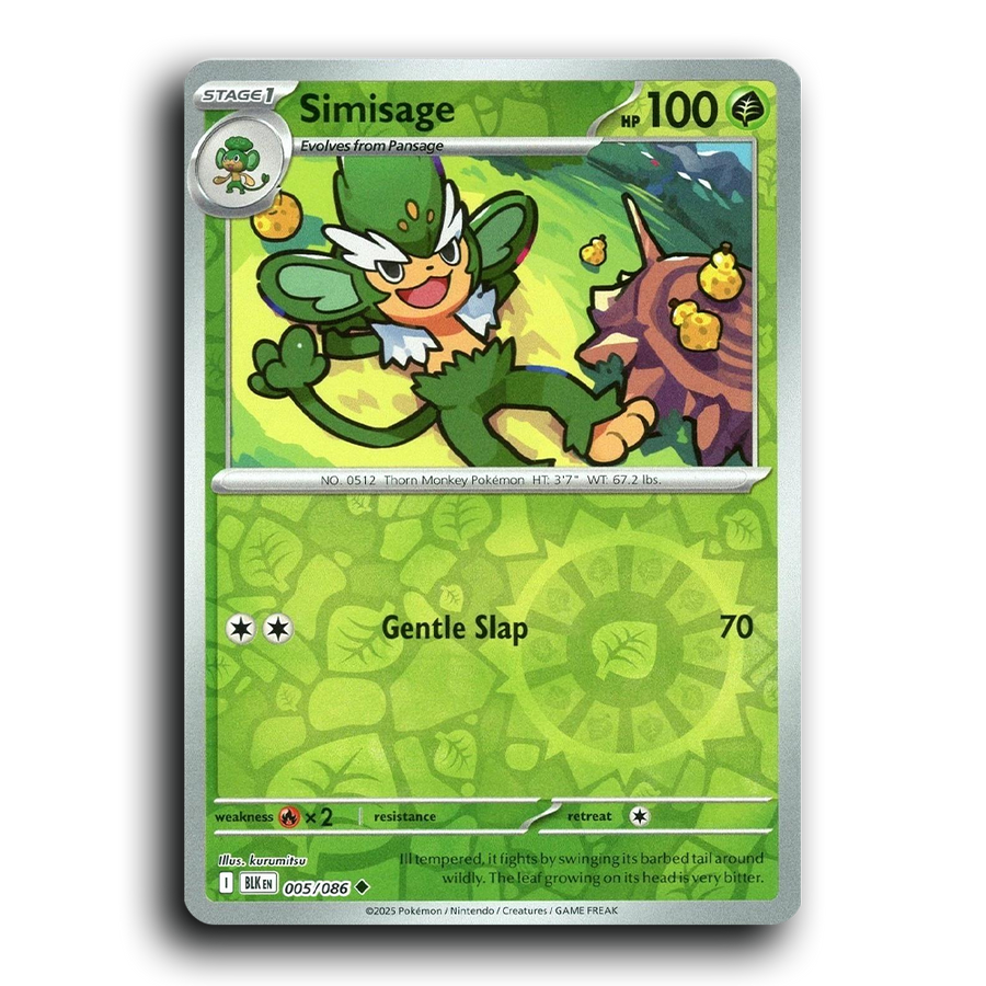 SortSwift stock scan | Near Mint / English / Reverse Holofoil