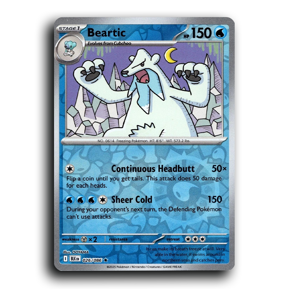 SortSwift stock scan | Near Mint / English / Reverse Holofoil