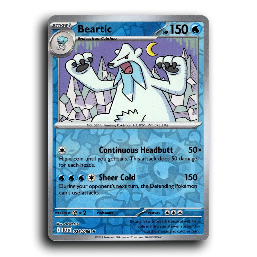 SortSwift stock scan | Near Mint / English / Reverse Holofoil