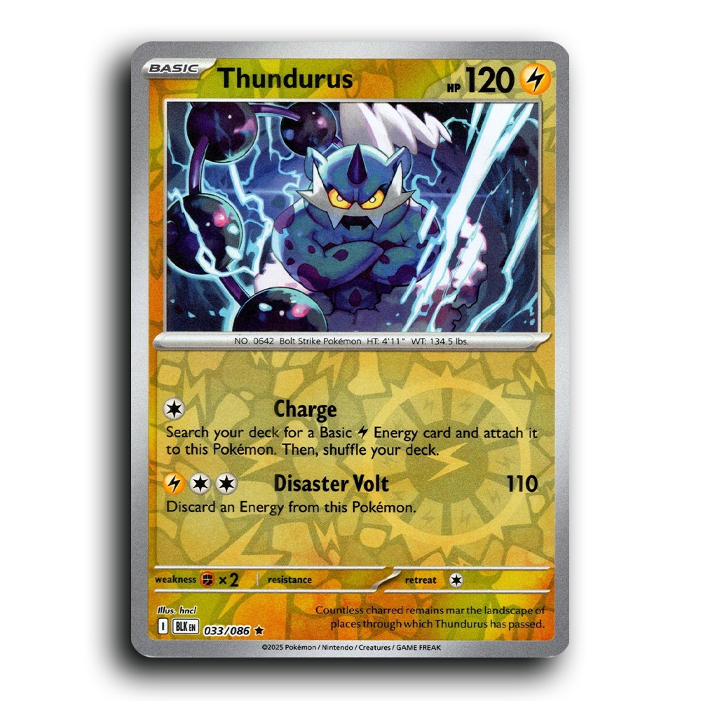SortSwift stock scan | Near Mint / English / Reverse Holofoil