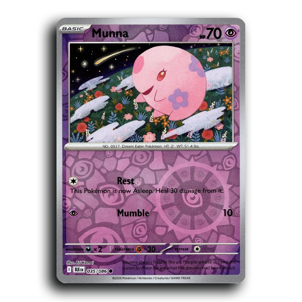 SortSwift stock scan | Near Mint / English / Reverse Holofoil