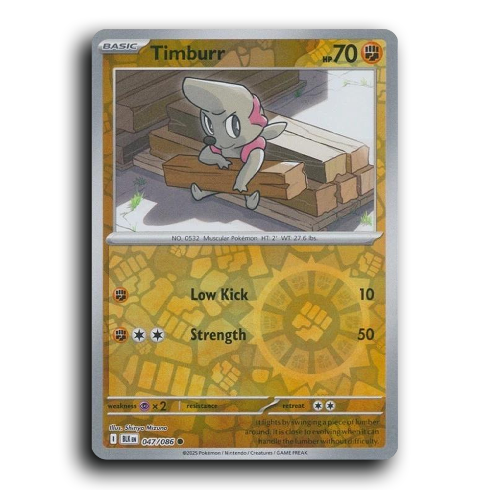 SortSwift stock scan | Near Mint / English / Reverse Holofoil