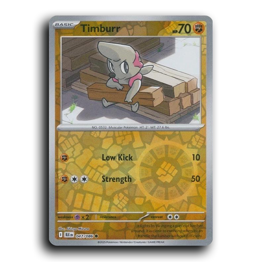 SortSwift stock scan | Near Mint / English / Reverse Holofoil