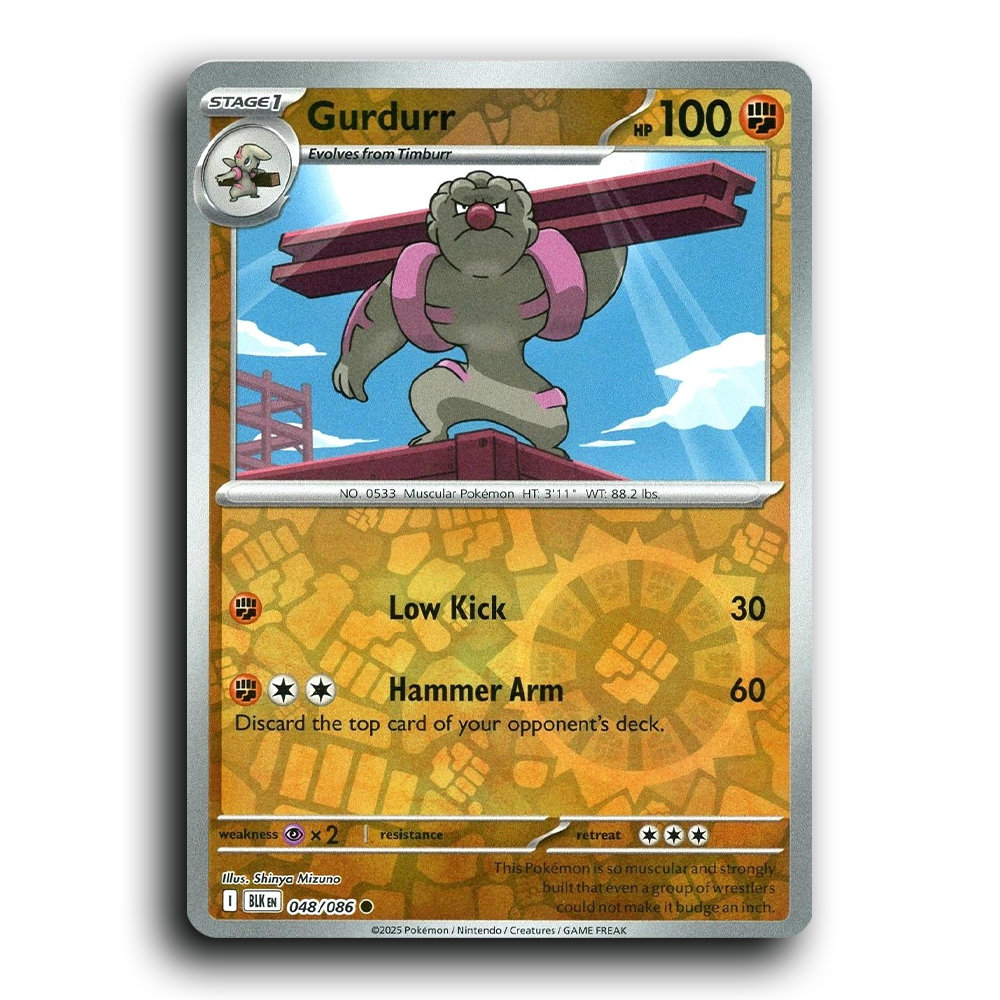 SortSwift stock scan | Near Mint / English / Reverse Holofoil