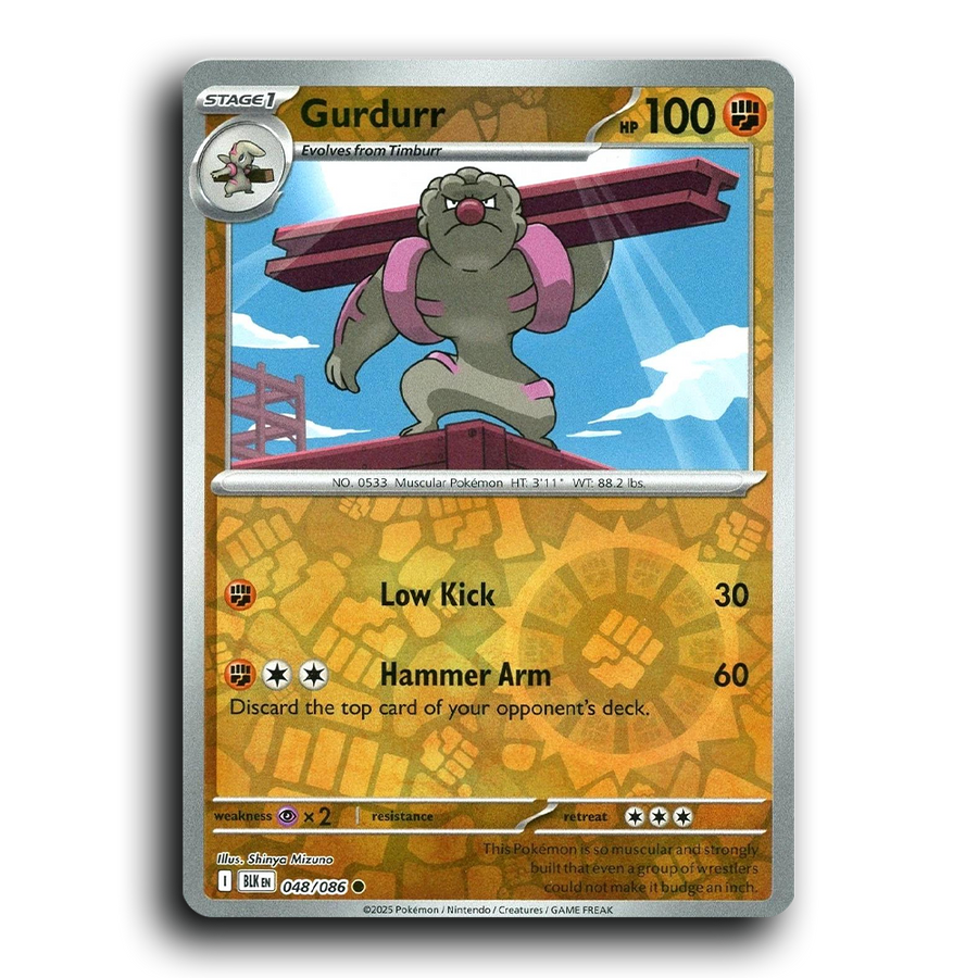 SortSwift stock scan | Near Mint / English / Reverse Holofoil
