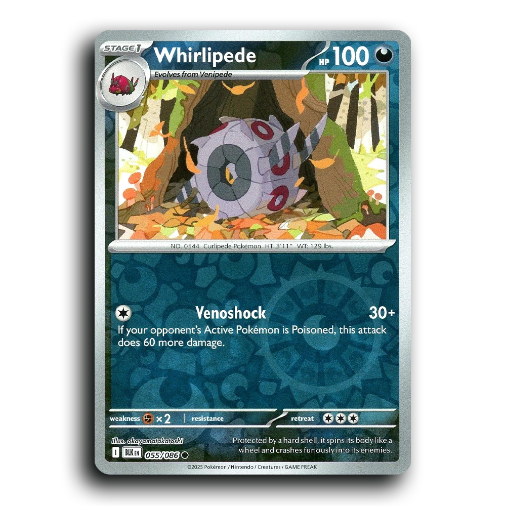 SortSwift stock scan | Near Mint / English / Reverse Holofoil