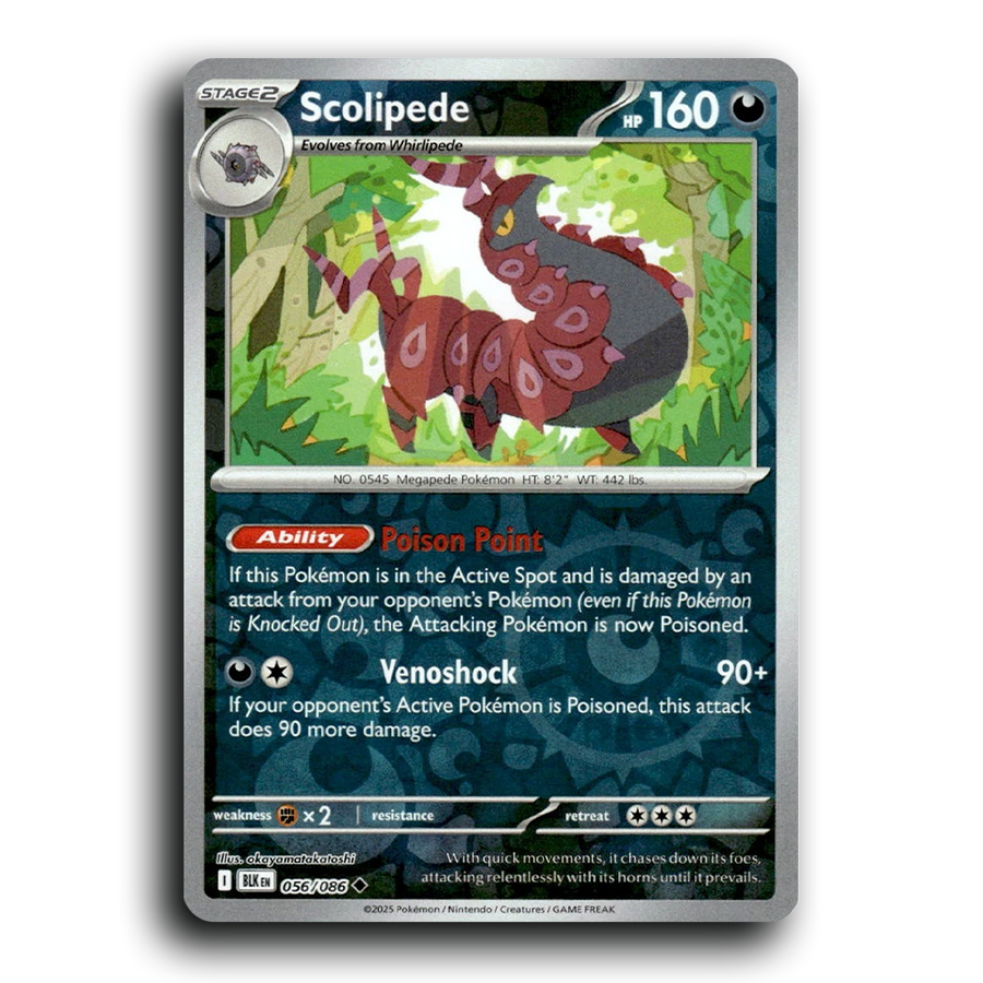 SortSwift stock scan | Near Mint / English / Reverse Holofoil