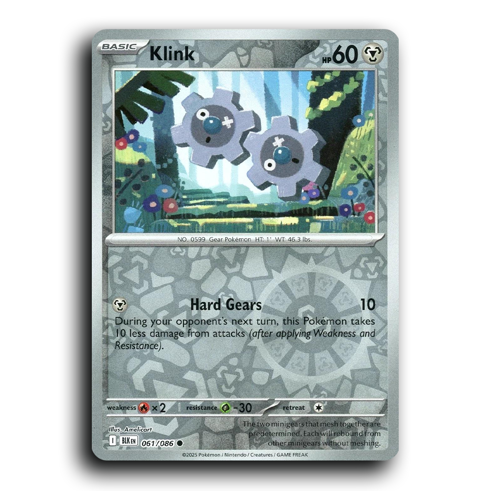 SortSwift stock scan | Near Mint / English / Reverse Holofoil