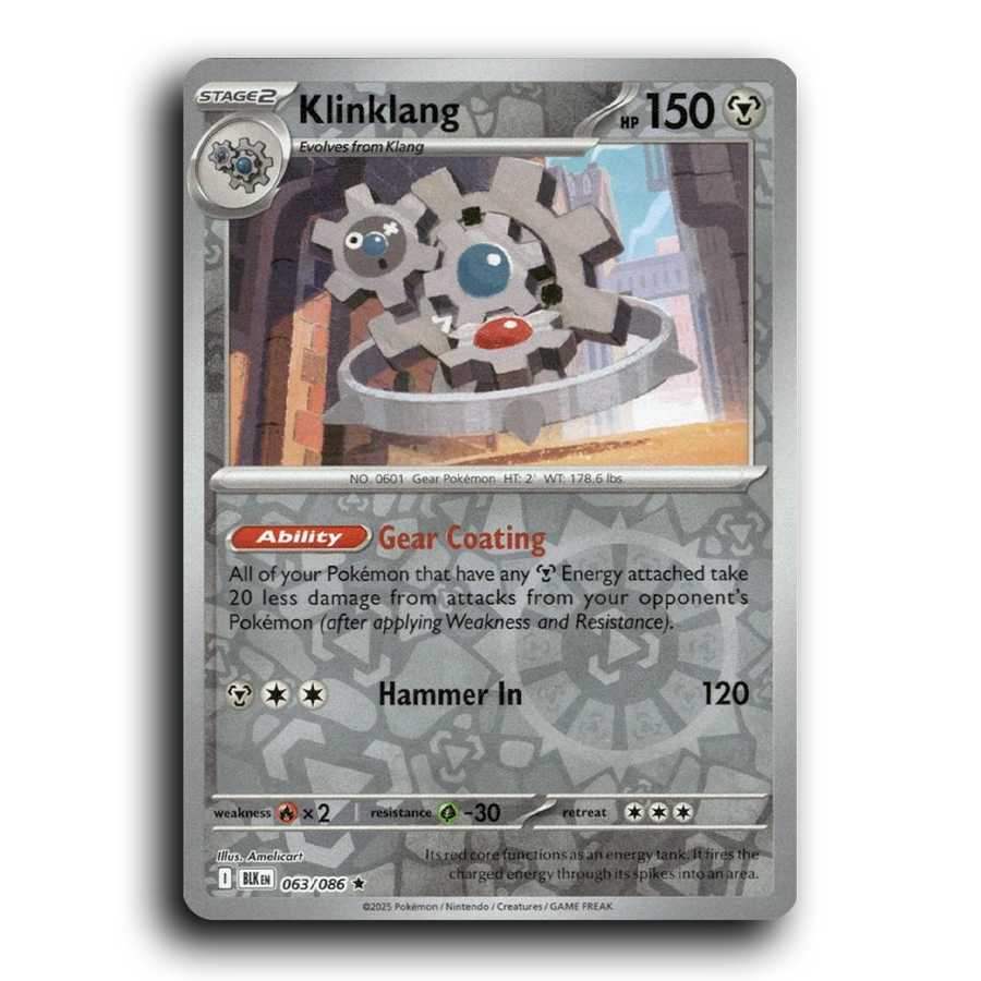 SortSwift stock scan | Near Mint / English / Reverse Holofoil
