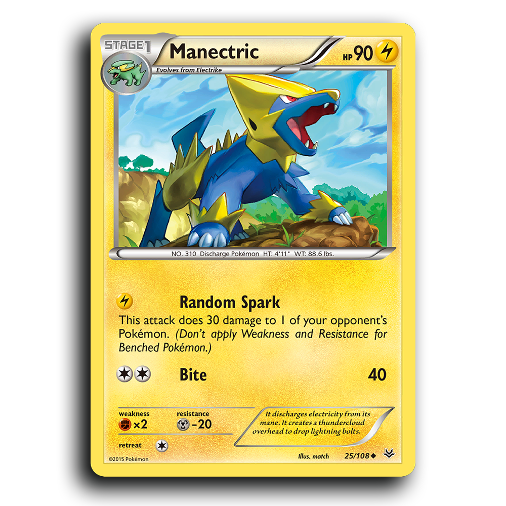 SortSwift stock scan | Near Mint / English / Normal