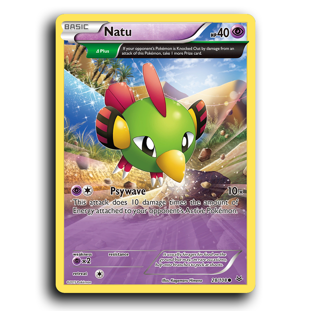 SortSwift stock scan | Near Mint / English / Normal