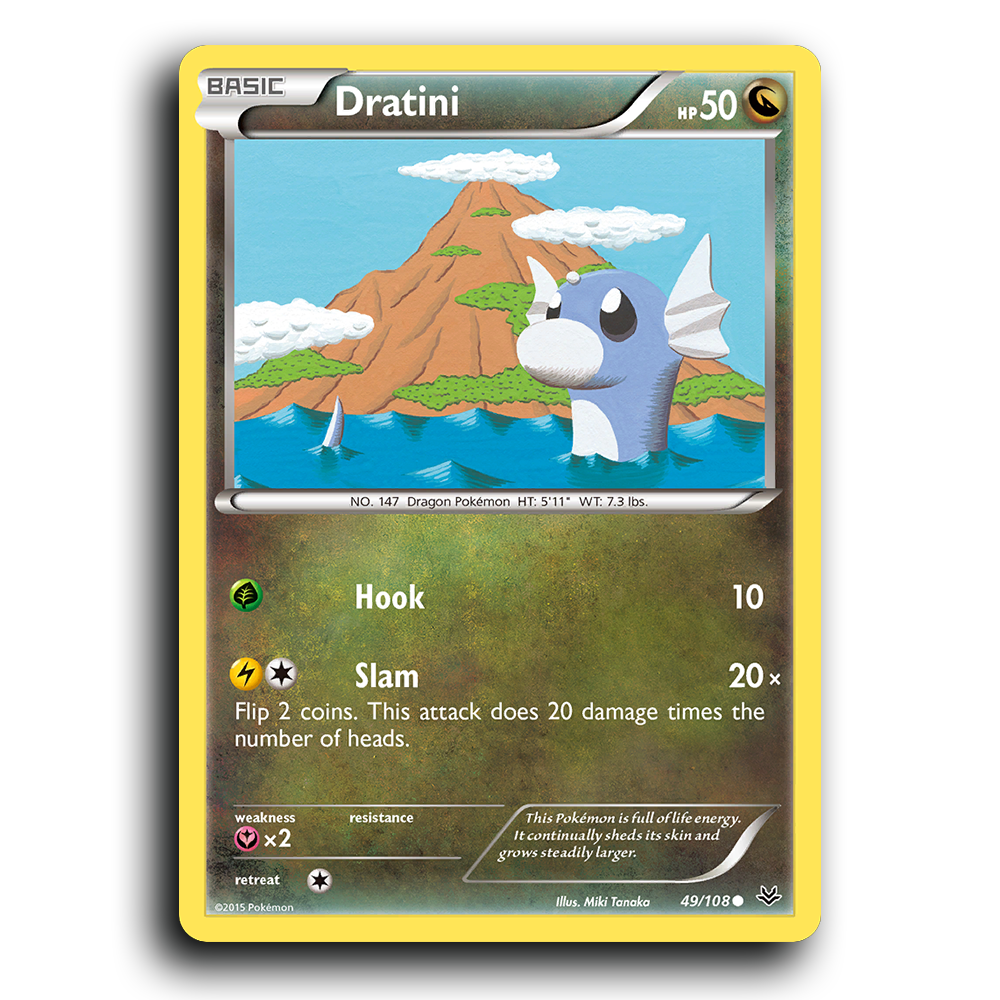 SortSwift stock scan | Near Mint / English / Normal
