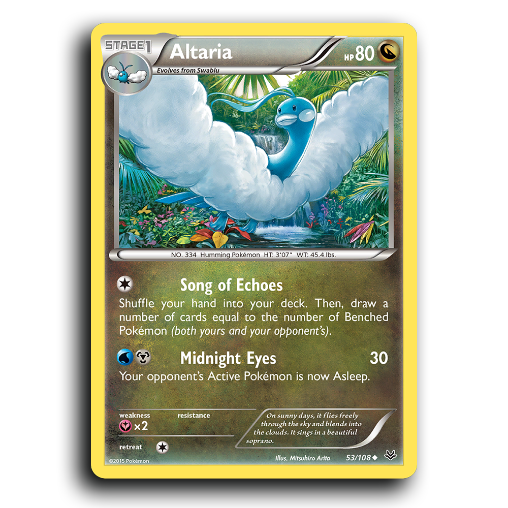SortSwift stock scan | Near Mint / English / Normal