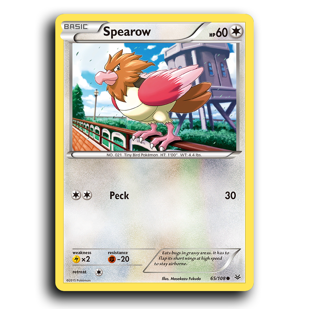 SortSwift stock scan | Near Mint / English / Normal