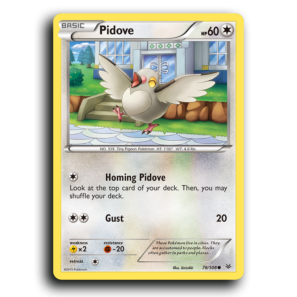 SortSwift stock scan | Near Mint / English / Normal