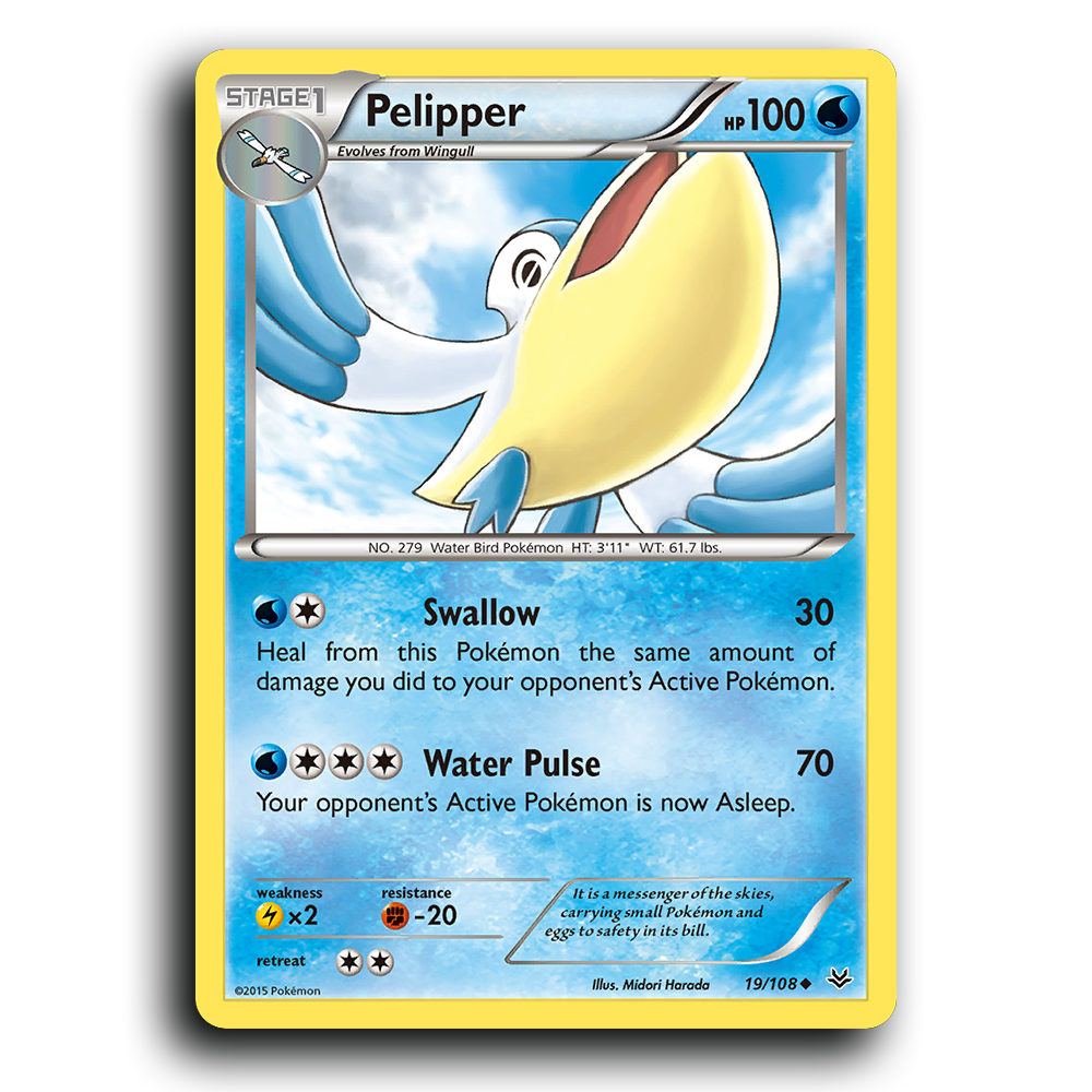 SortSwift stock scan | Near Mint / English / Normal