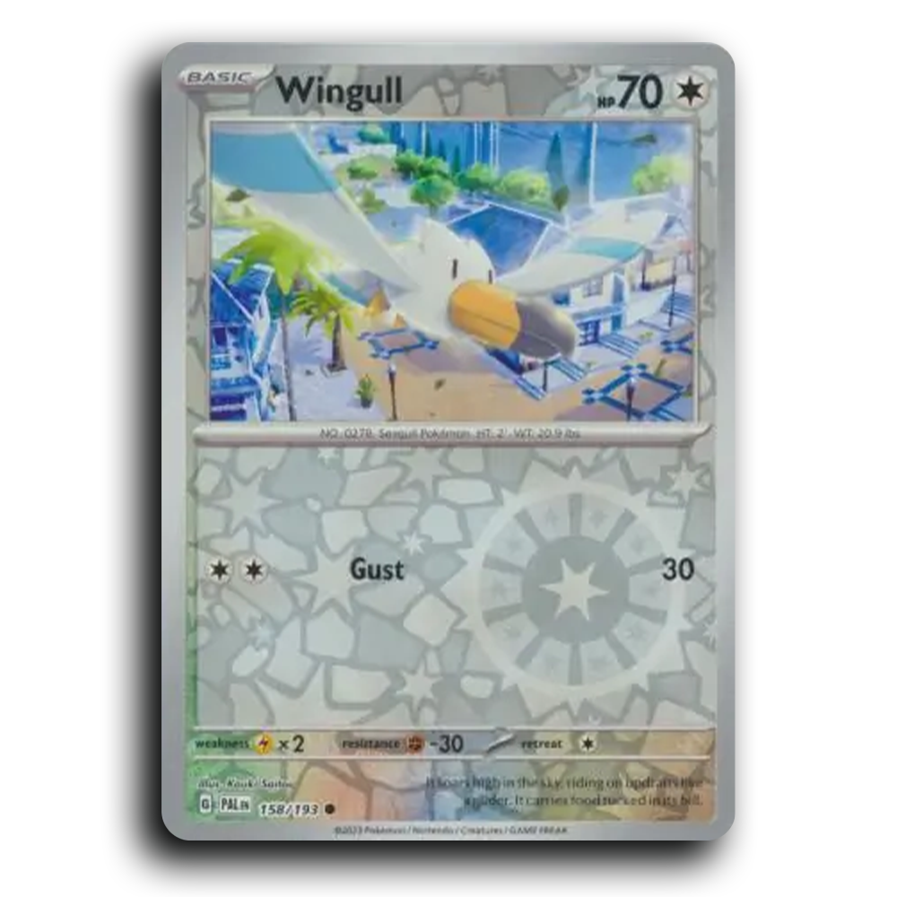 SortSwift stock scan | Near Mint / English / Reverse Holofoil