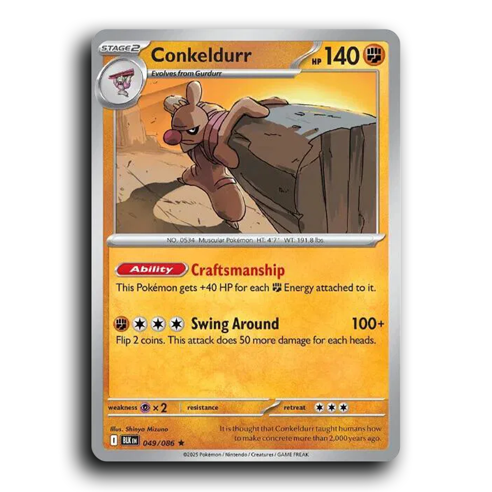 SortSwift stock scan | Near Mint / English / Holofoil
