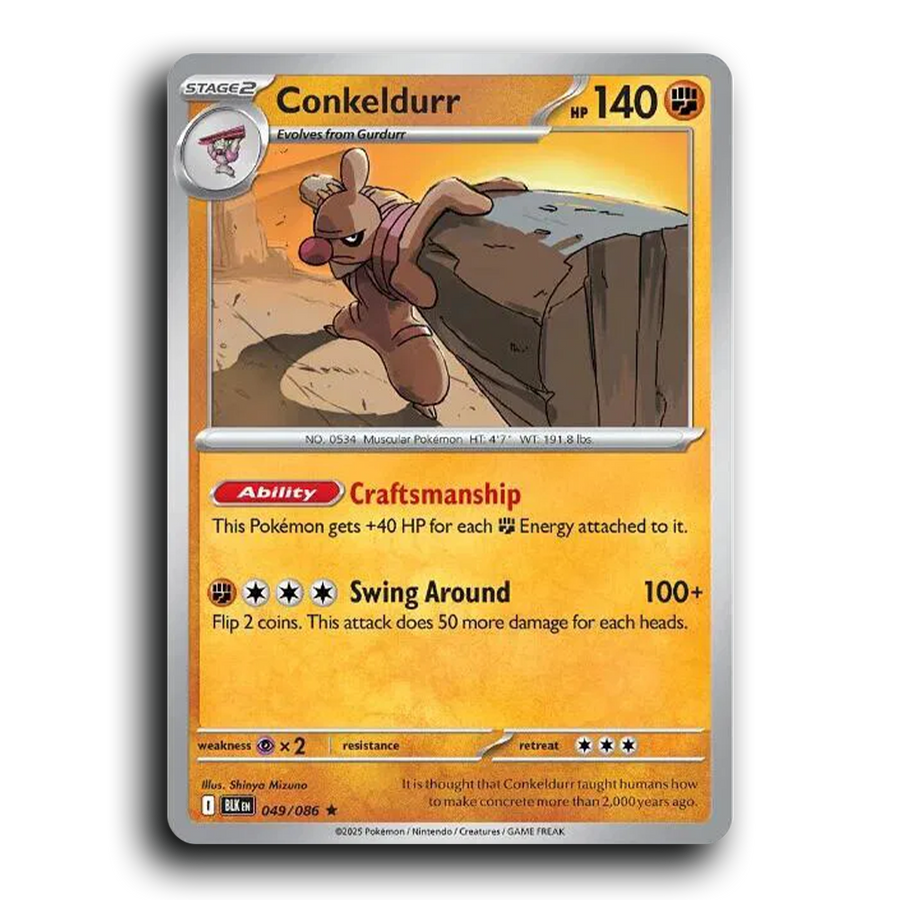 SortSwift stock scan | Near Mint / English / Holofoil