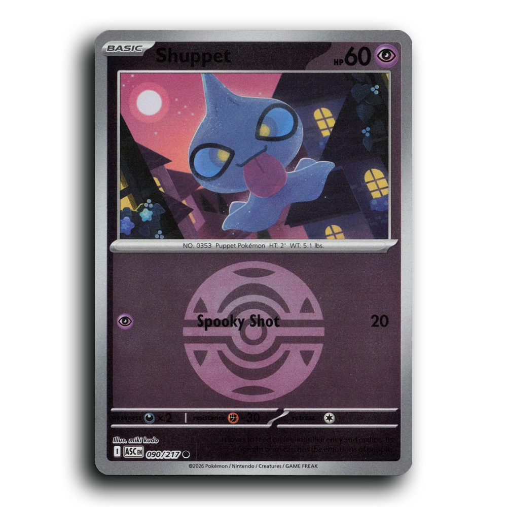SortSwift stock scan | Near Mint / English / Reverse Holofoil