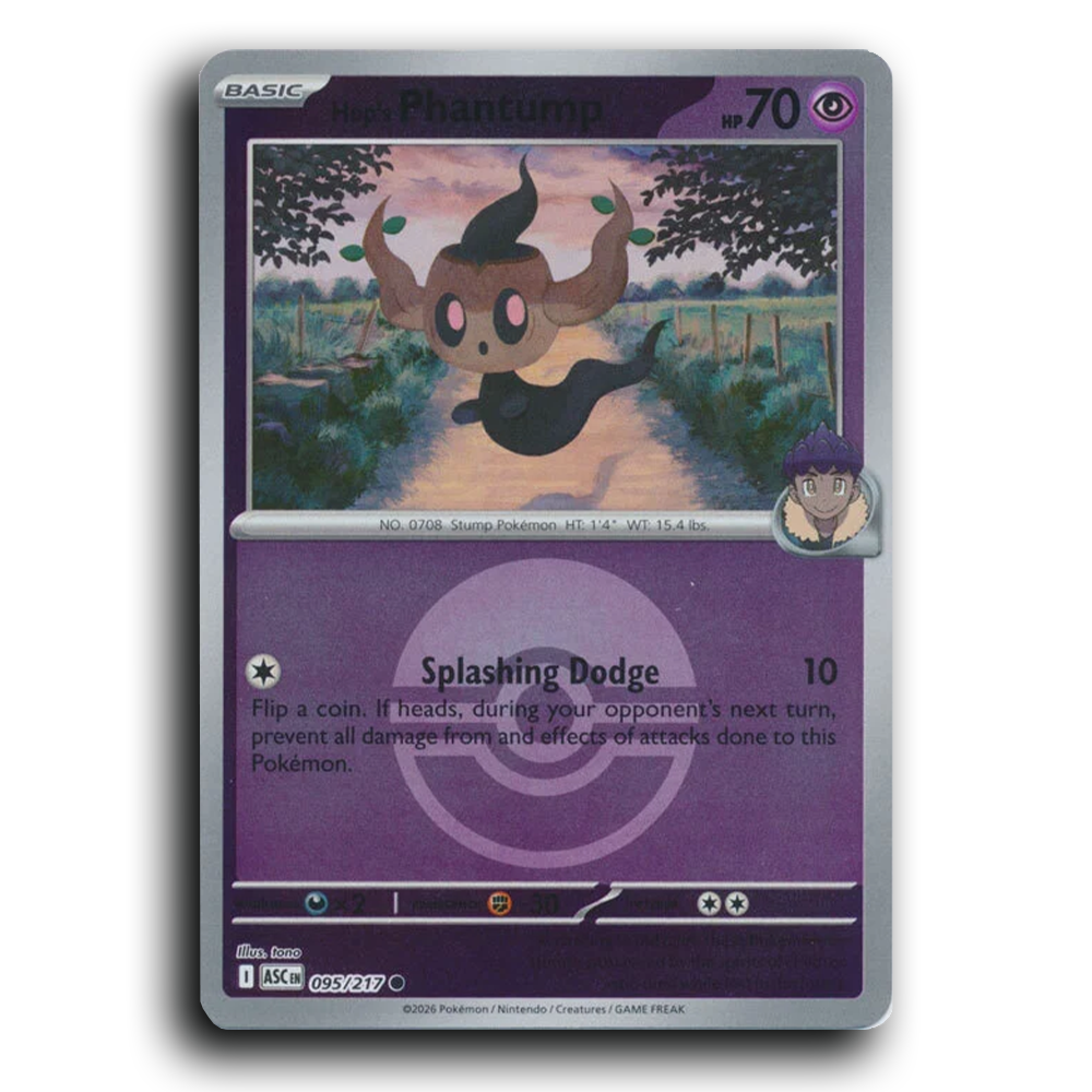 SortSwift stock scan | Near Mint / English / Reverse Holofoil
