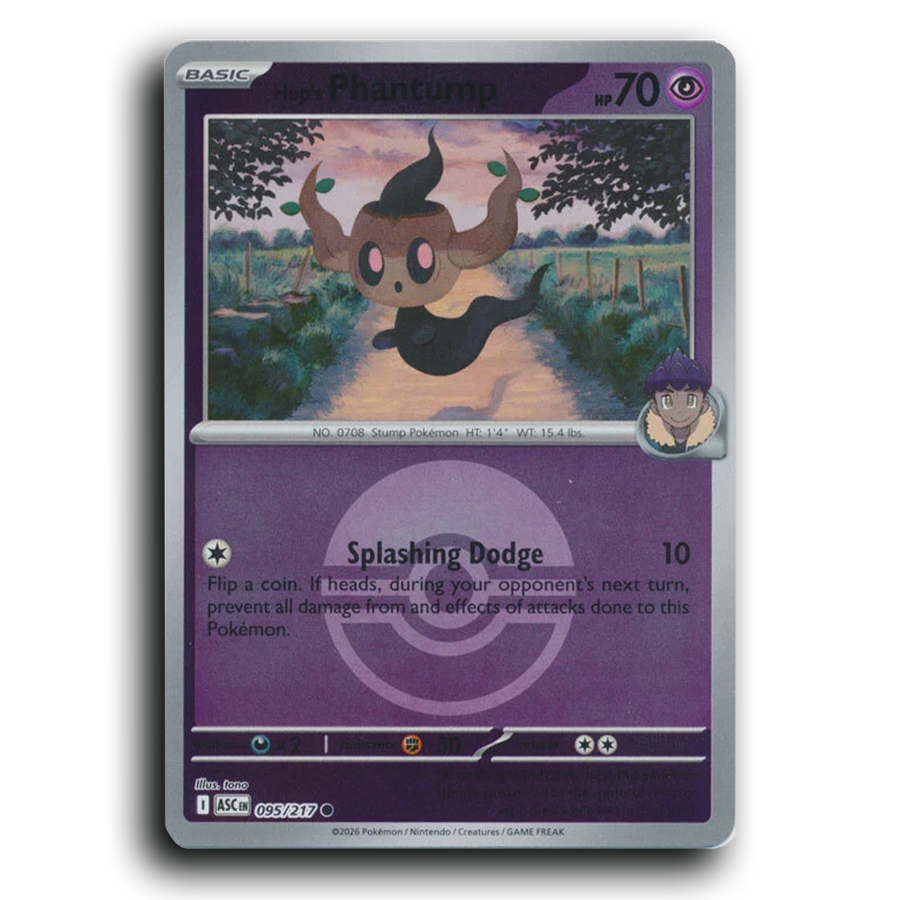 SortSwift stock scan | Near Mint / English / Reverse Holofoil