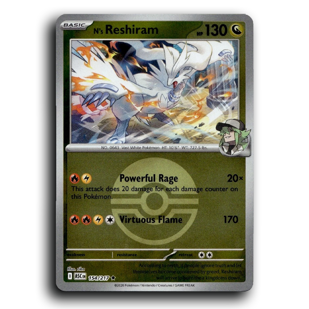 SortSwift stock scan | Near Mint / English / Reverse Holofoil